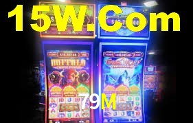 79M App Interface