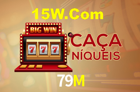 79M Game